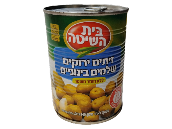 Beit Hashita - Green Olives Medium (11.9 Oz)