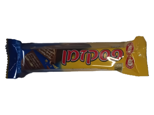 Elite-Cho-Reg- Pesek Zman Big Bite Chocolate Bar (1.6oz)