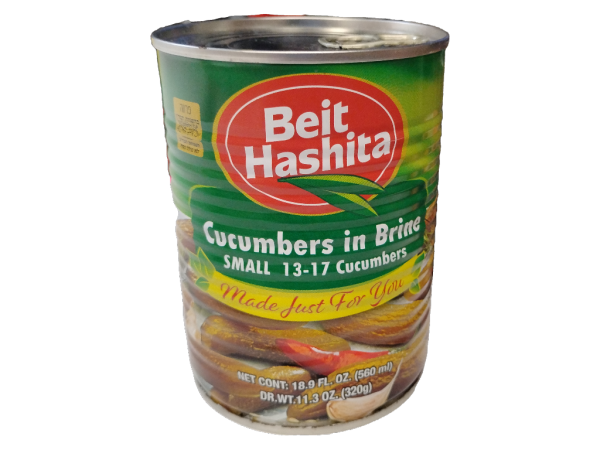 Beit Hashi Cucumbers In Brine, 18.9 Oz