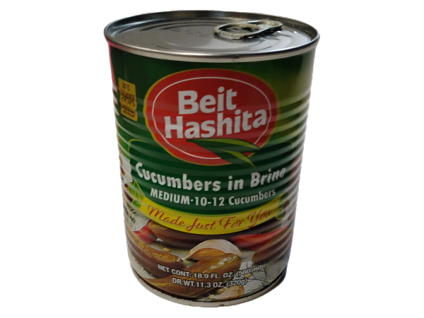 Beit Hashita Cucumbers In Brine, 18.9 Oz