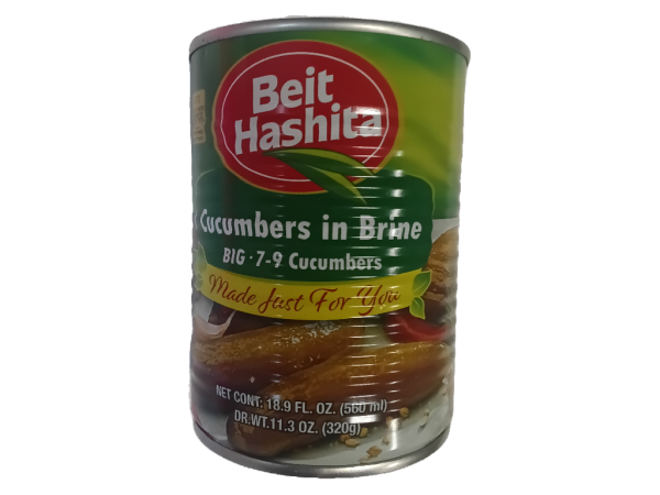 Beit Hashita - Cucumbers In Brine Large 7-9 (11.2oz)