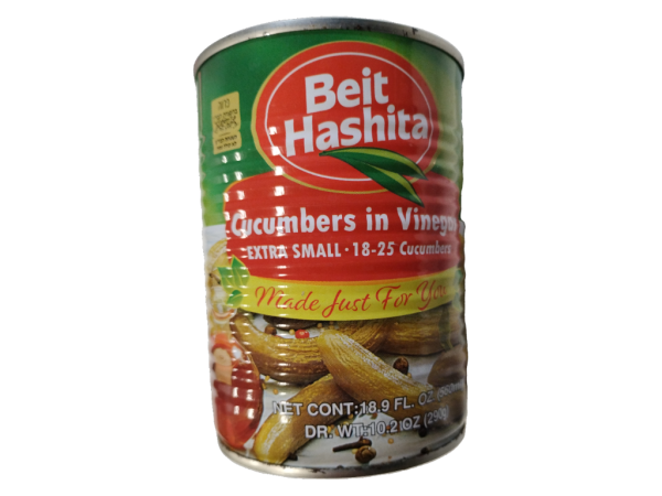 Beit Hashita - Cucumbers In Vinegar Extra Small 18-25 (10.2oz)