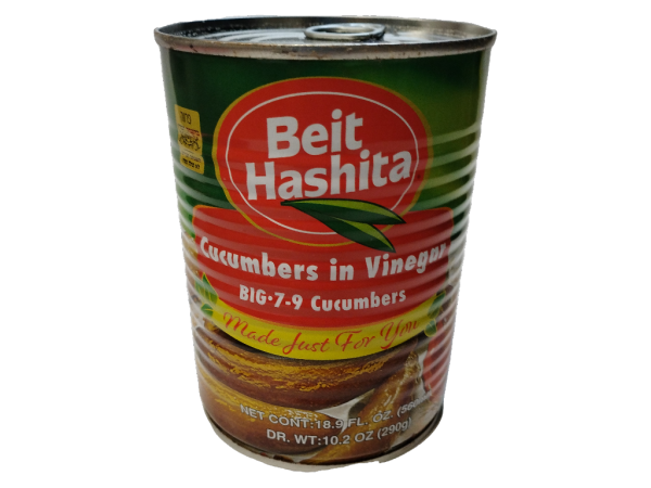 Beit Hashita - Cucumbers In Vinegar Large 7-9 (10.2oz)
