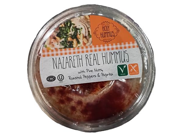 Holy hummus nazareth pine nuts, 10 oz