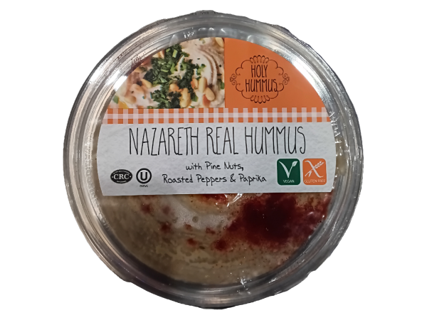 Holy hummus nazareth, 16 oz