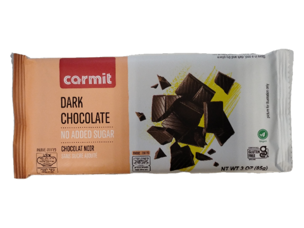 Carmit Dark Chocolate Bar No Added Sugar