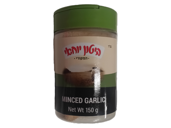 Spice Crystalline Garlic