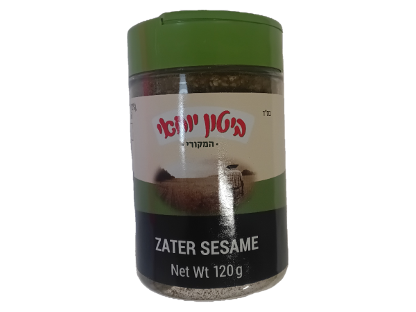 Spice Za'atar With Sesame Seeds