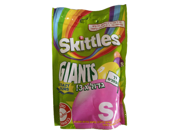 Paskesz Skittles Giant Crazy Sour, 4.7oz