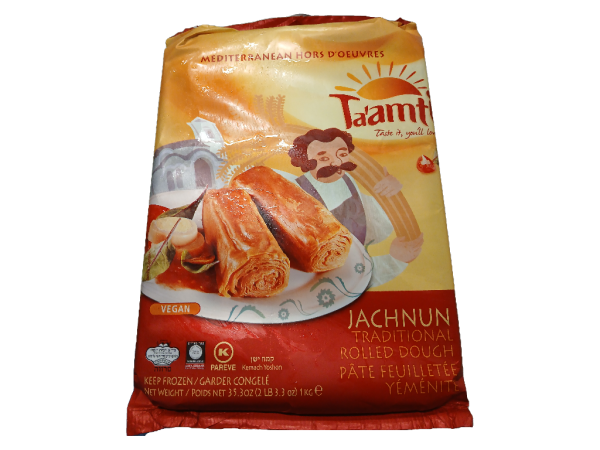 Sabra Jachnun, 35.3oz