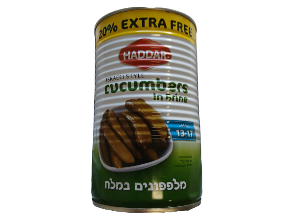 Haddar 13-17 Cucumbers In Brine