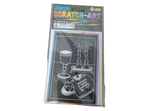 Shabbat Scratch Art
