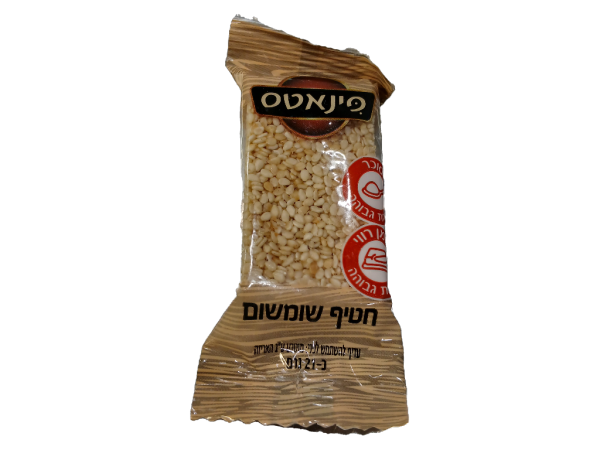 Nuts Sesame Bar