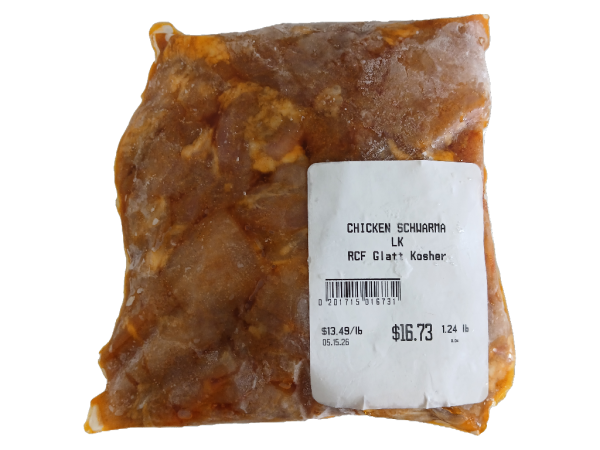 OKM/RCF - Chicken Schawarma