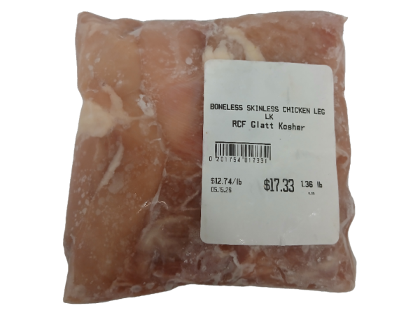 OKM/RCF - Boneless Skinless Chicken Leg
