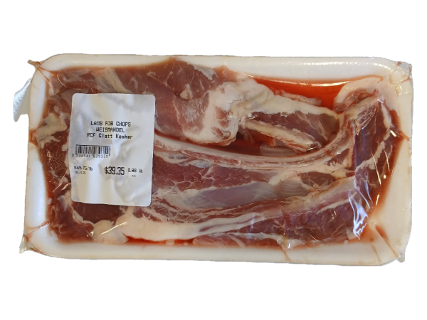 OKM/RCF - Lamb Rib Chops