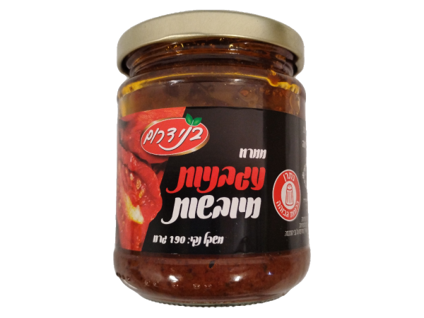 Bnei Darom Dried Tomato Spread 6.7oz
