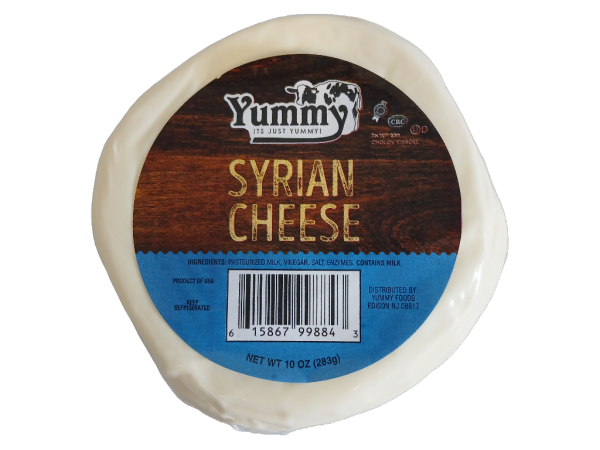 Yummy Syrian Tzfatit Cheese, 10oz