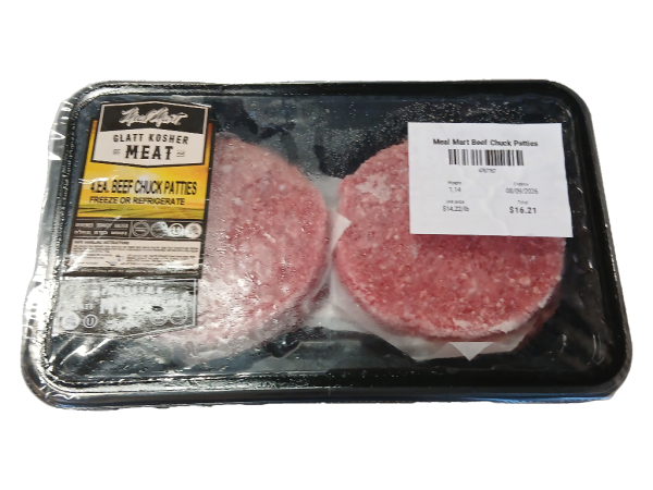 Meal Mart Beef Chuck Patties