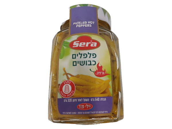 Sera Pickled Peppers Spicy 23oz