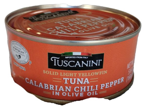 Tuscanini Solid Light Tuna Oil Wchili Peppers, 5.6oz