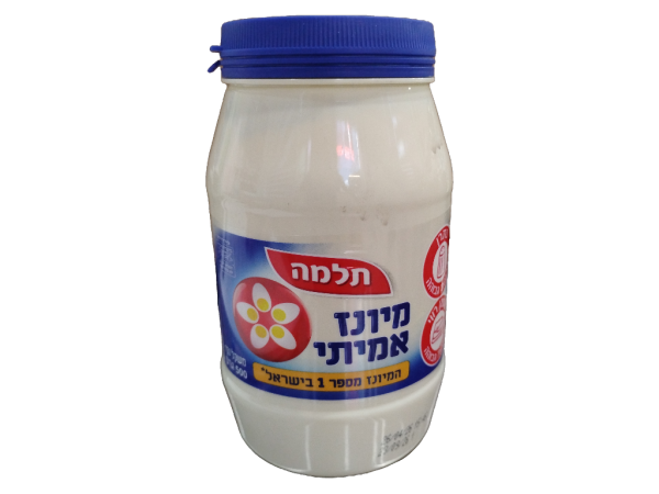 Telma Real Mayonnaise, 17.6oz