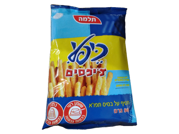 Telma Keffli Chips Snack 1.7oz
