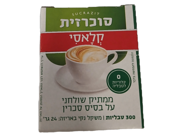 Sucrazit Mushroom Classic Sweetener
