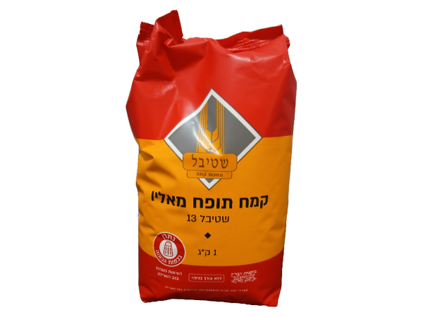 Stybel Self Rising Flour, 35.27oz