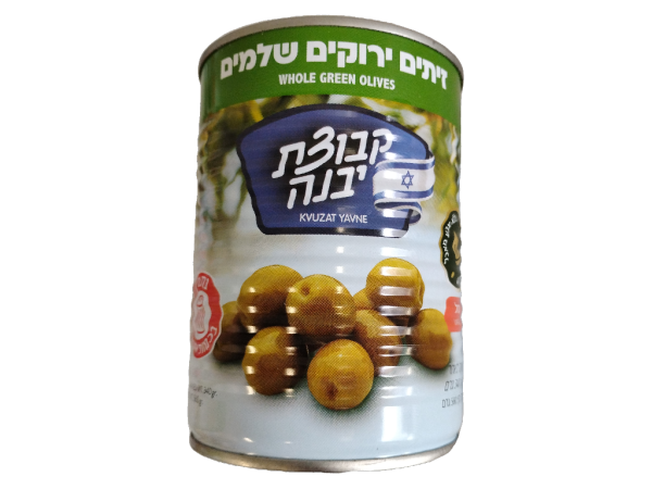 Kvutzat Yavne Olives Green Whole 19.7oz