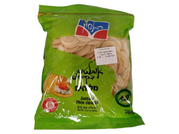 Rishon Salted Thin Oblates 10.6oz