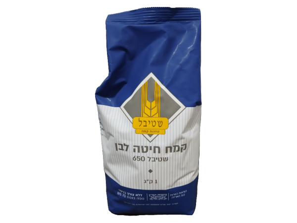 Stiebel White Wheat Flour, 1kg