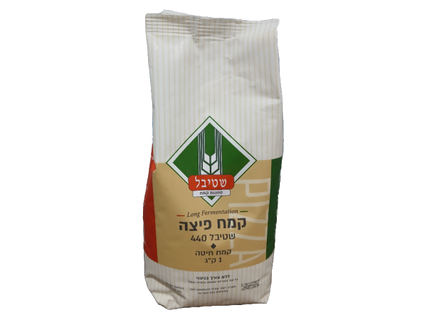 Stybel Pizza Flour #440, 35.27oz