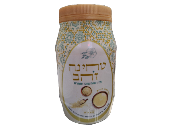 Tehina Zahav 15.9oz