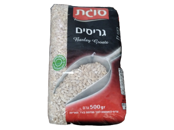 Sugat Pearl Barley Grains, 17.6oz