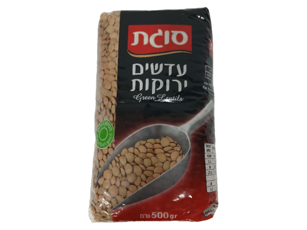 Sugat Green Lentils 17.5oz