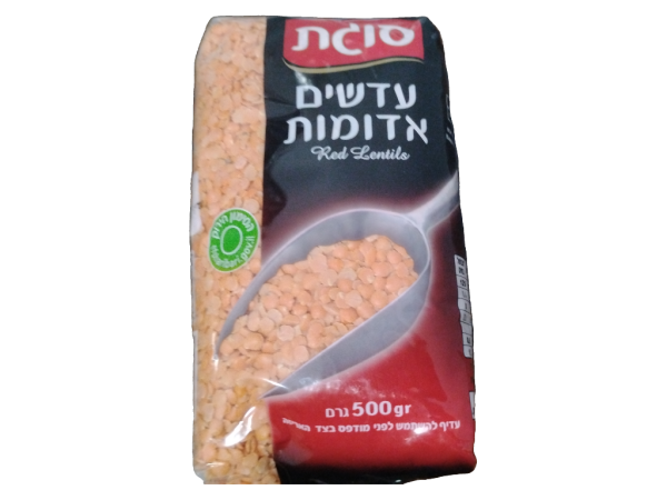Sugat Red Lentils, 17.6oz