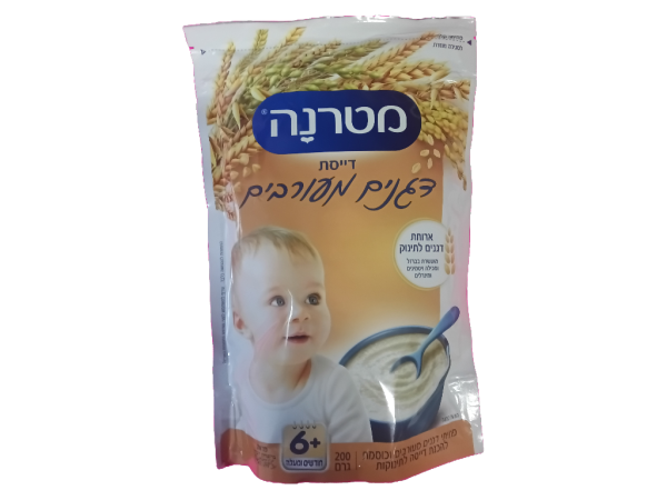 Materna - Porridge Mixed Grain (7oz)