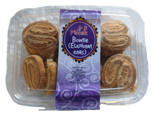 Motek Elephant Ears Cookies 12 pcs