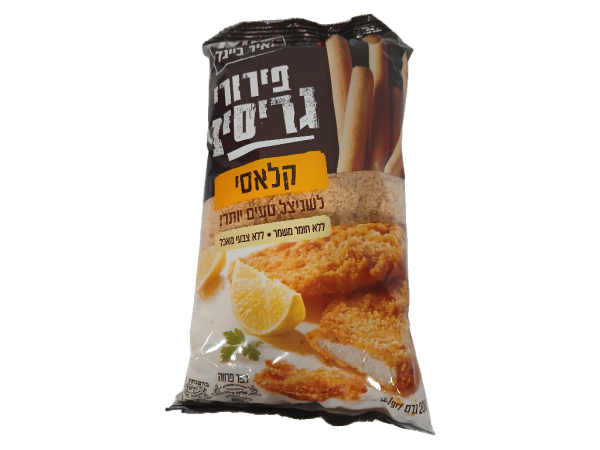 Meir Beigel Classic Grissini Crumbs 7oz