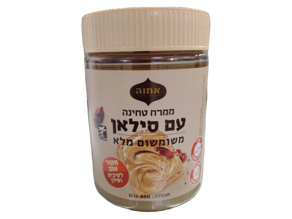 Achva Halva Spread W/ Silan 14.1oz