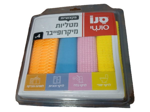 Sano Sushi Prof Microfiber Cloth, 4 ct