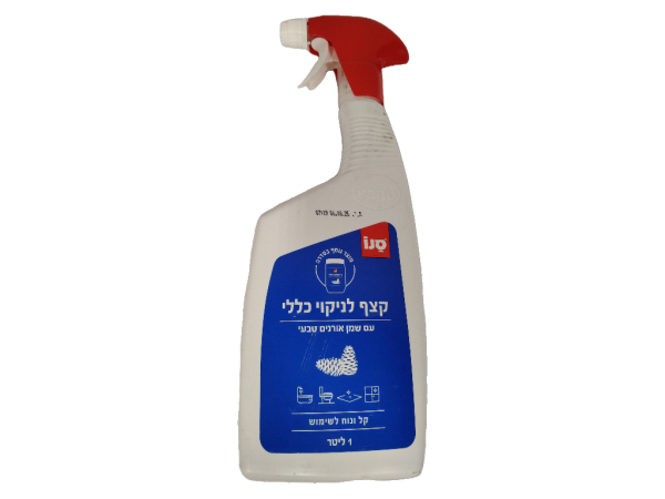 Sano All Proupose Cleaning Spray, 33.8oz