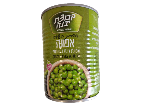 Kvutzat Yavne Green Peas 19.4