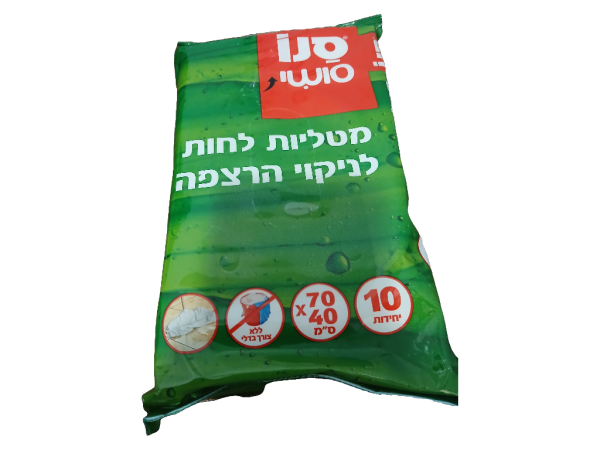 Sano Floor Wet Cloth, 10 ct