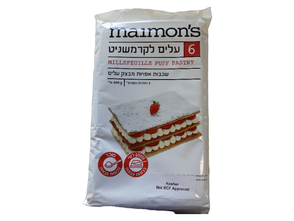 Maimon's Millefeuille Puff Pastry (3pcs)