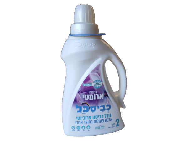 Kvisakol Bio - Aromatic Spot Care Scent (2L)