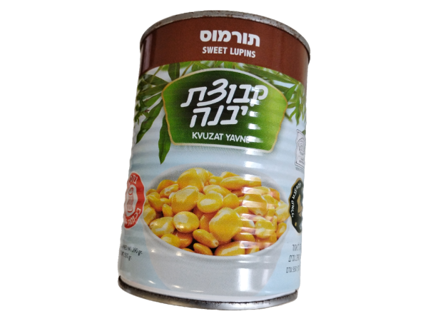 Kvutzat Yavne Sweet Lupine - Turmus 19.7oz