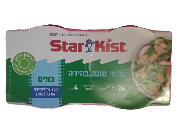Starkist - Chunk Light Tuna In Water (4.2oz X 4Pk)