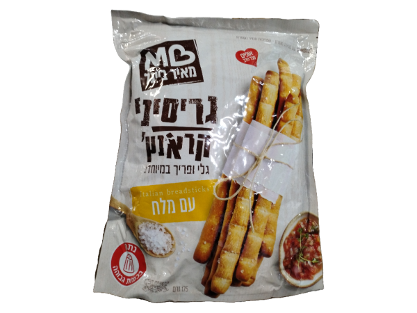Meir Beigel Grissini Sticks Salt 6 .1oz